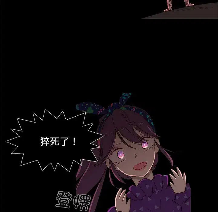 第14話