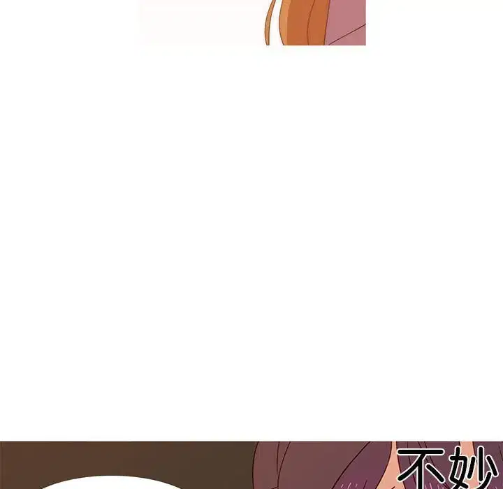 第18話