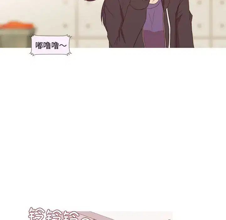 第18話