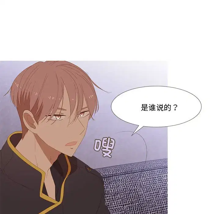 第19話