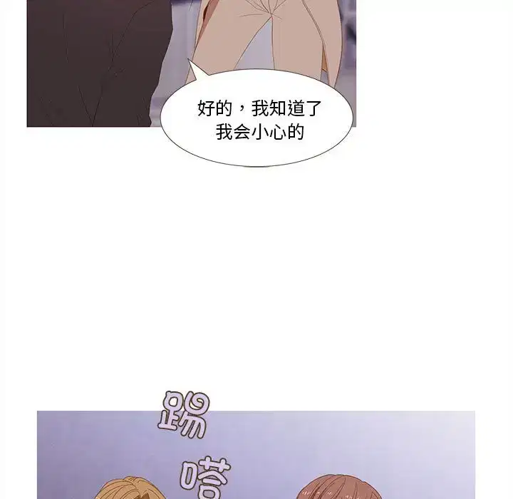 第19話