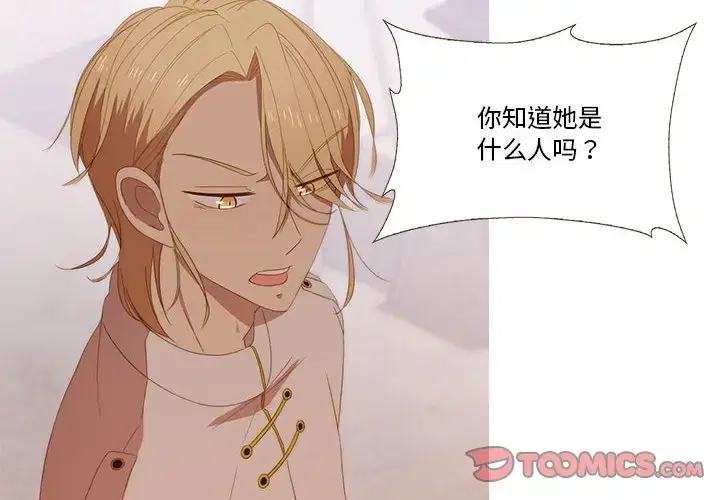 第19話