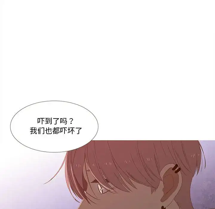 第19話