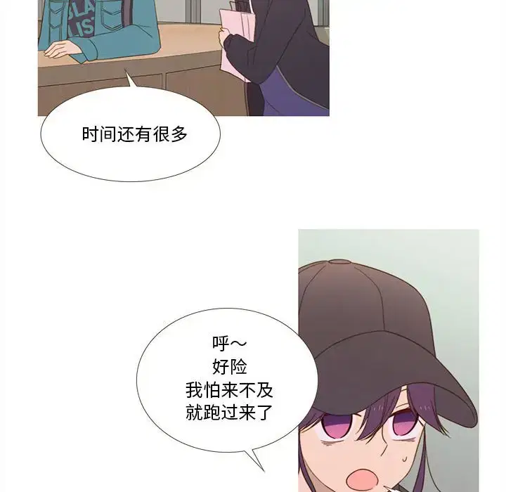 第20話