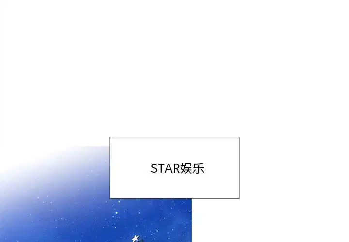 第20話
