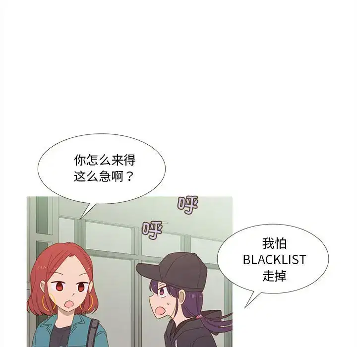 第20話