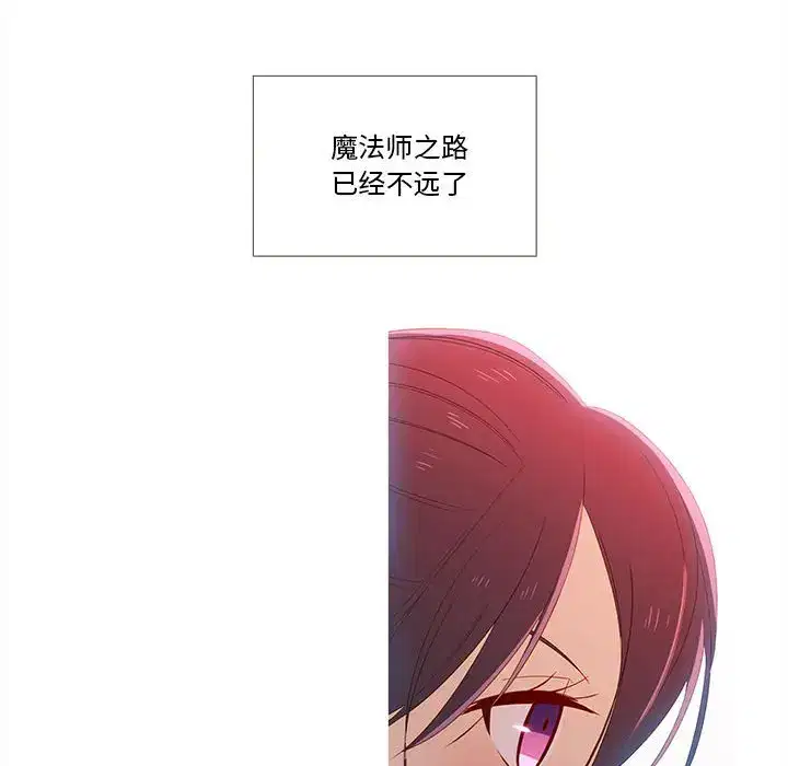 第21話