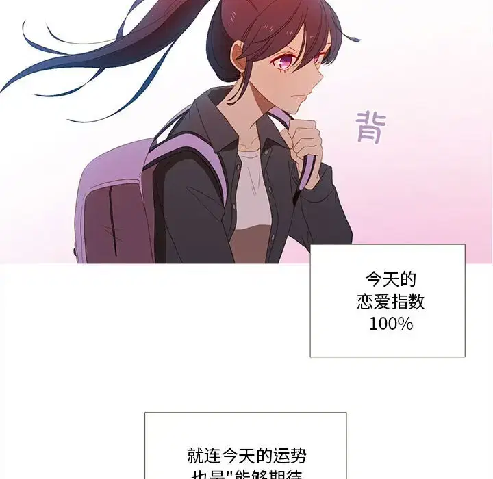 第21話