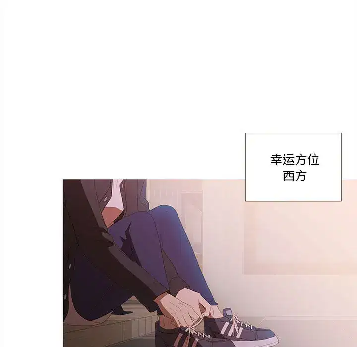 第21話