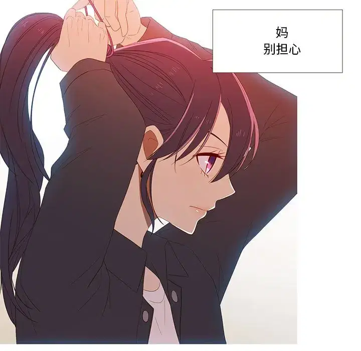 第21話