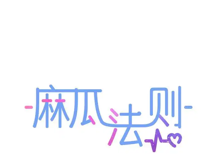 第22話