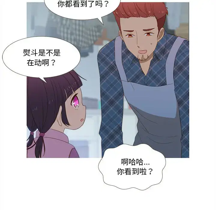 第22話