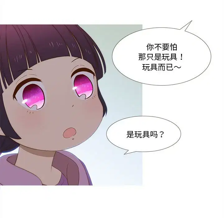 第22話