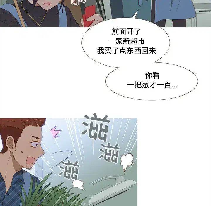 第22話