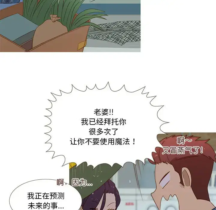第22話