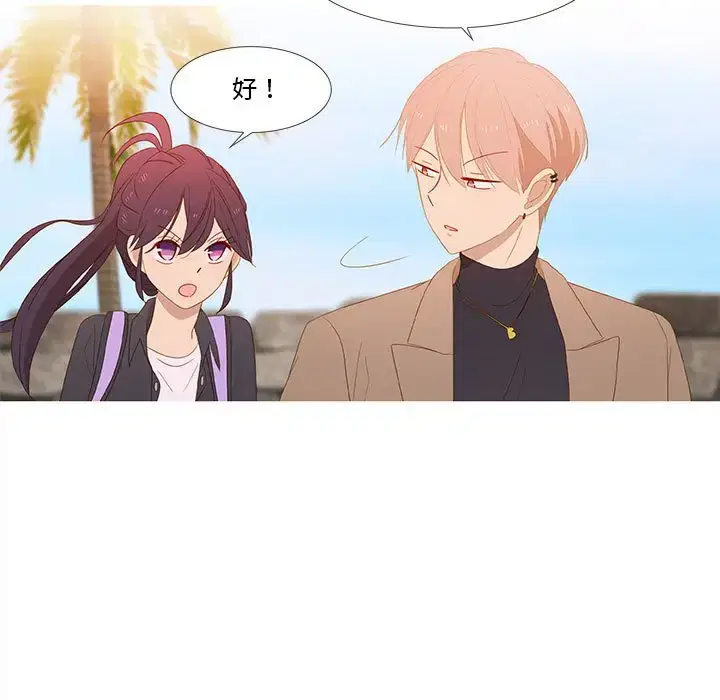 第23話
