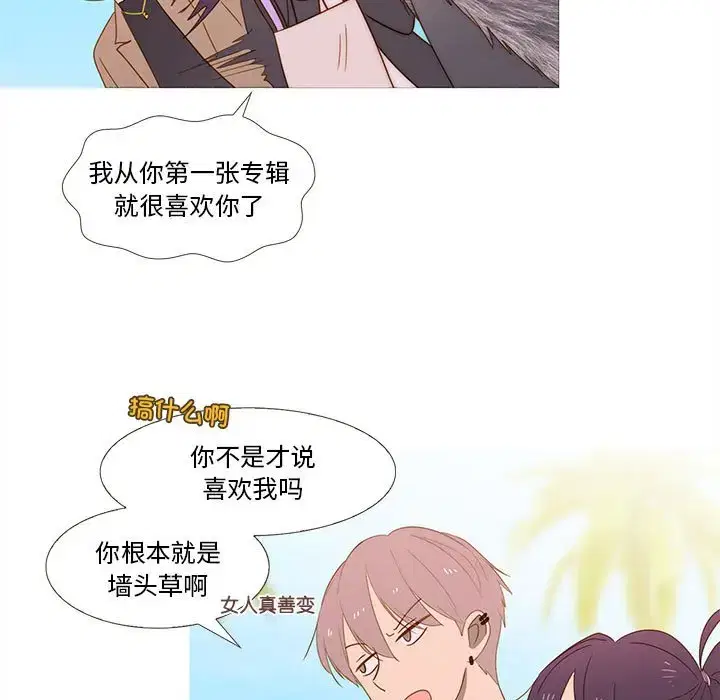 第24話