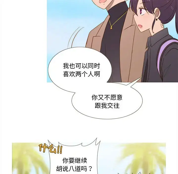 第24話