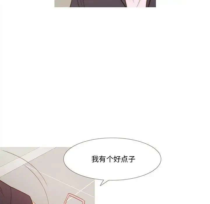 第25話