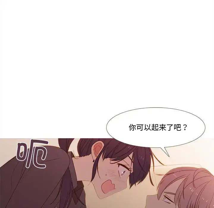 第25話