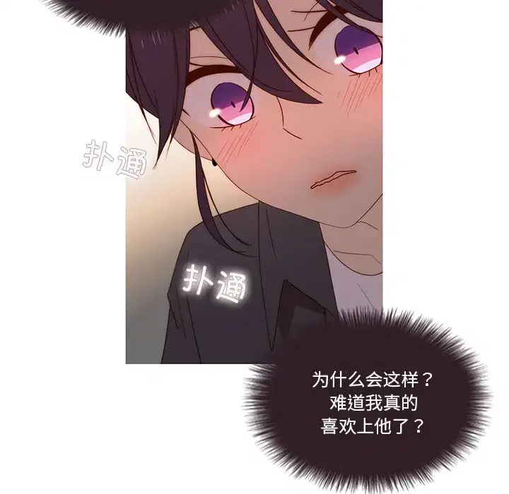 第25話