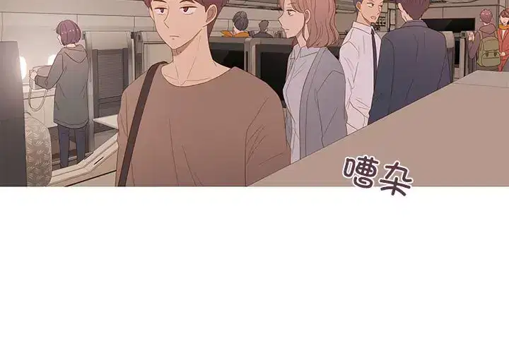 第26話