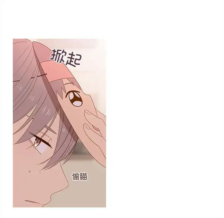 第26話