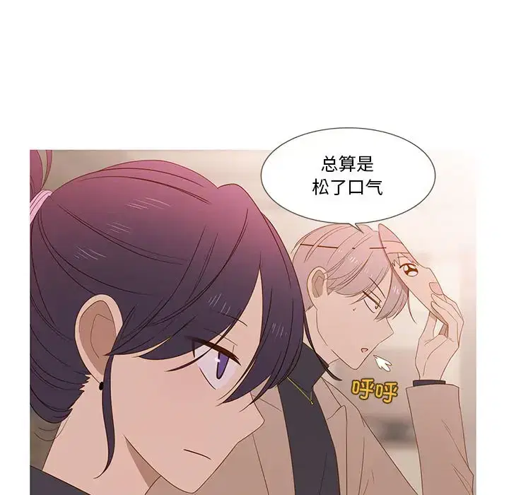 第26話