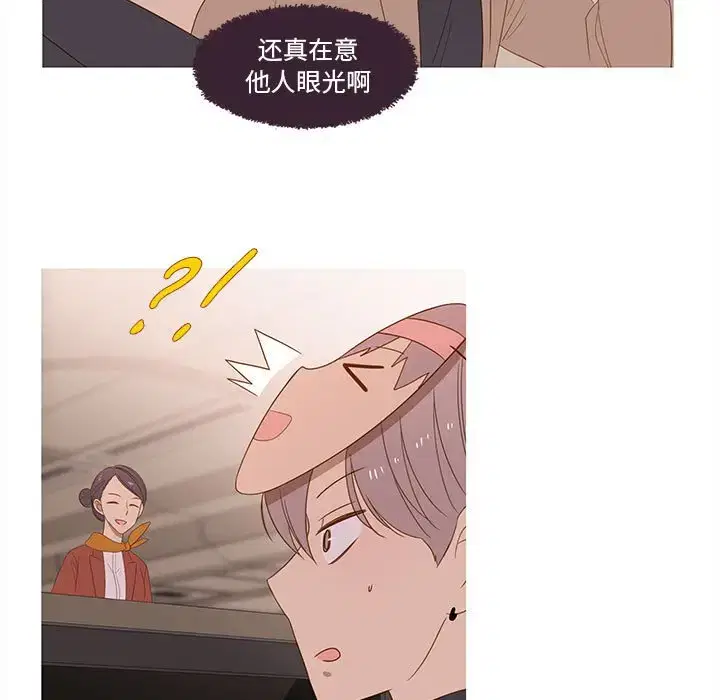 第26話