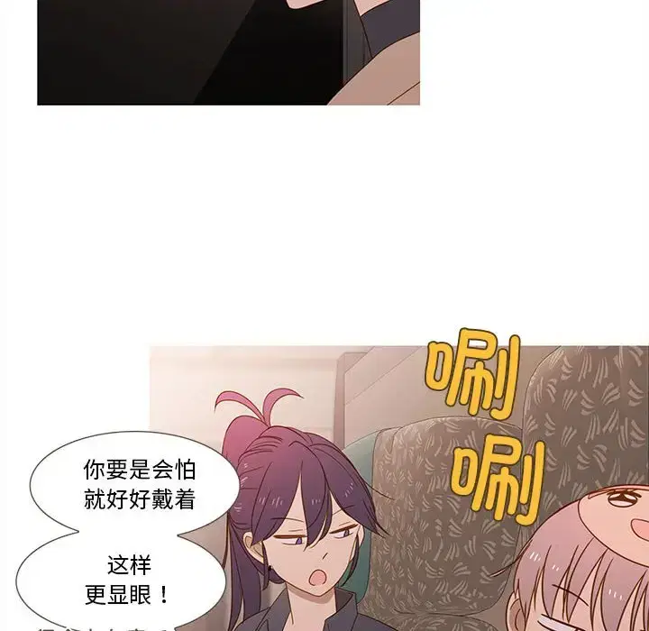 第26話