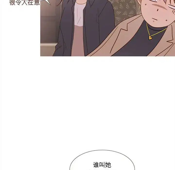 第26話