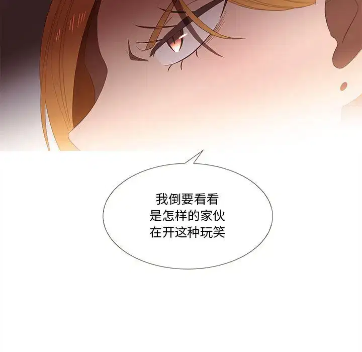 第27話