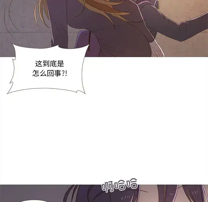 第28話