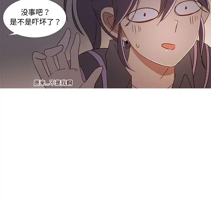 第28話