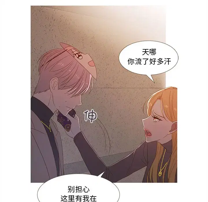 第28話