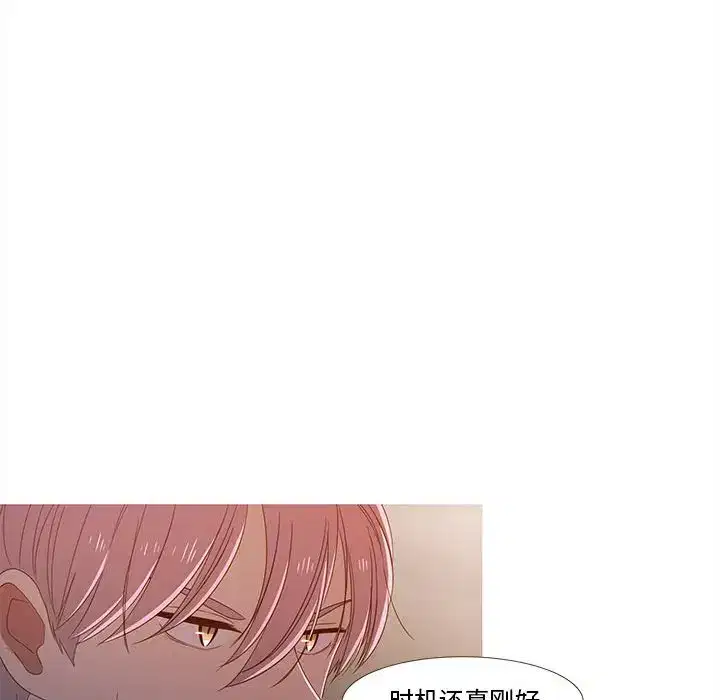 第28話