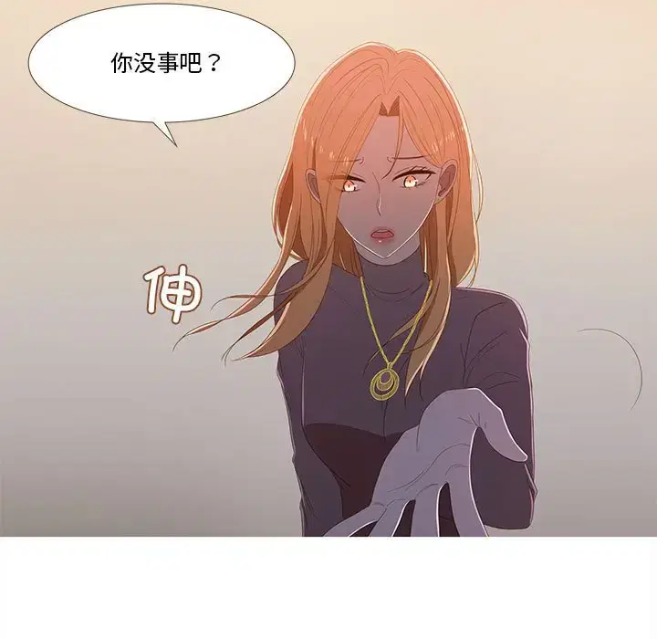 第28話