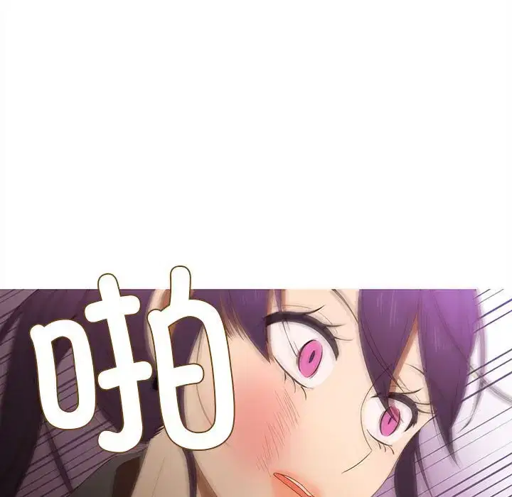 第29話
