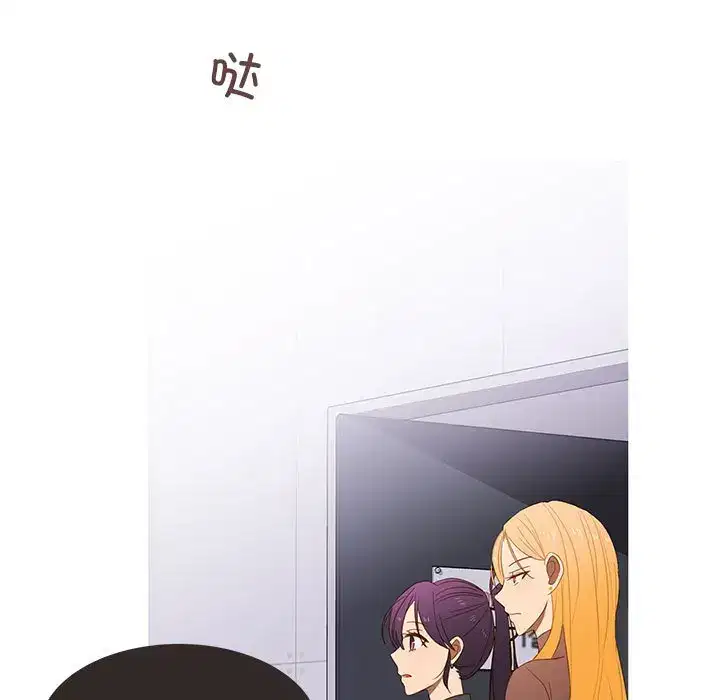 第29話