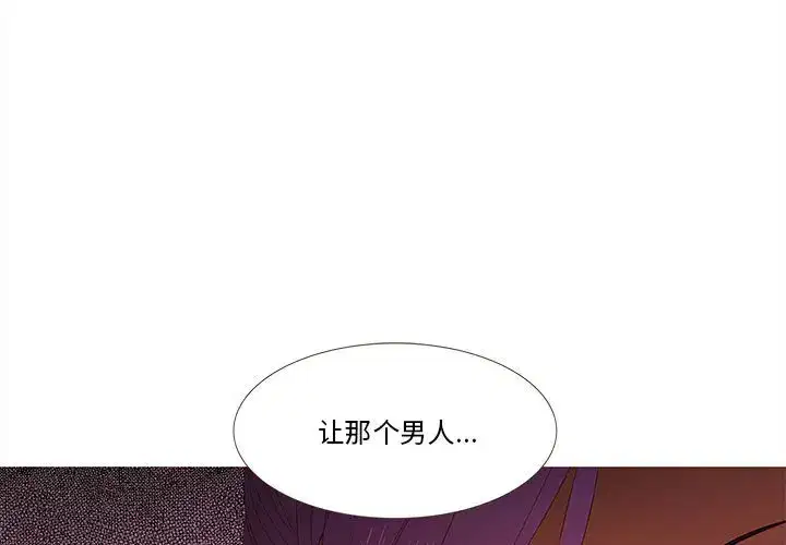 第30話