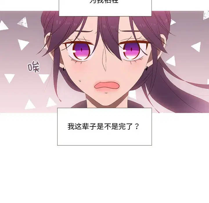 第30話