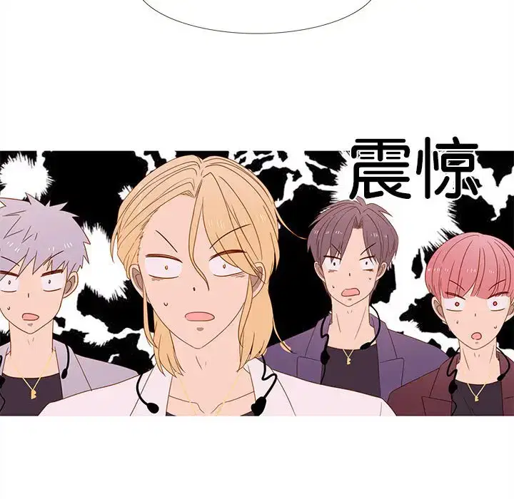 第31話