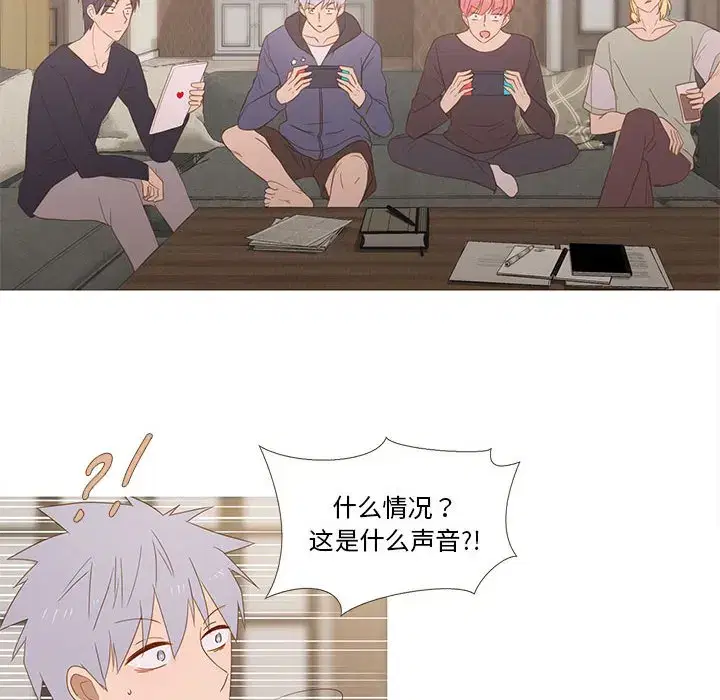 第34話
