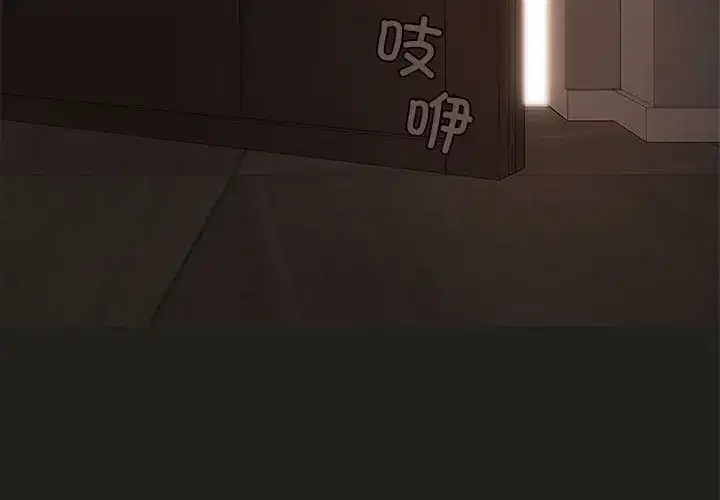 第34話