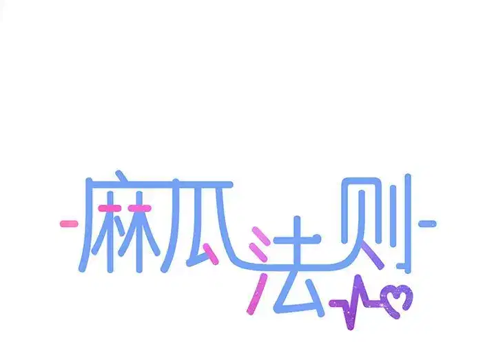 第35話