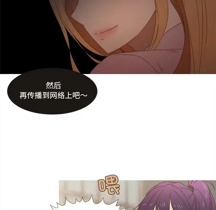 第35話