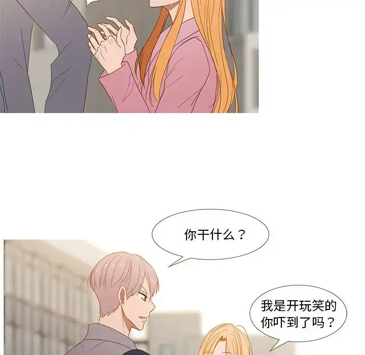 第35話