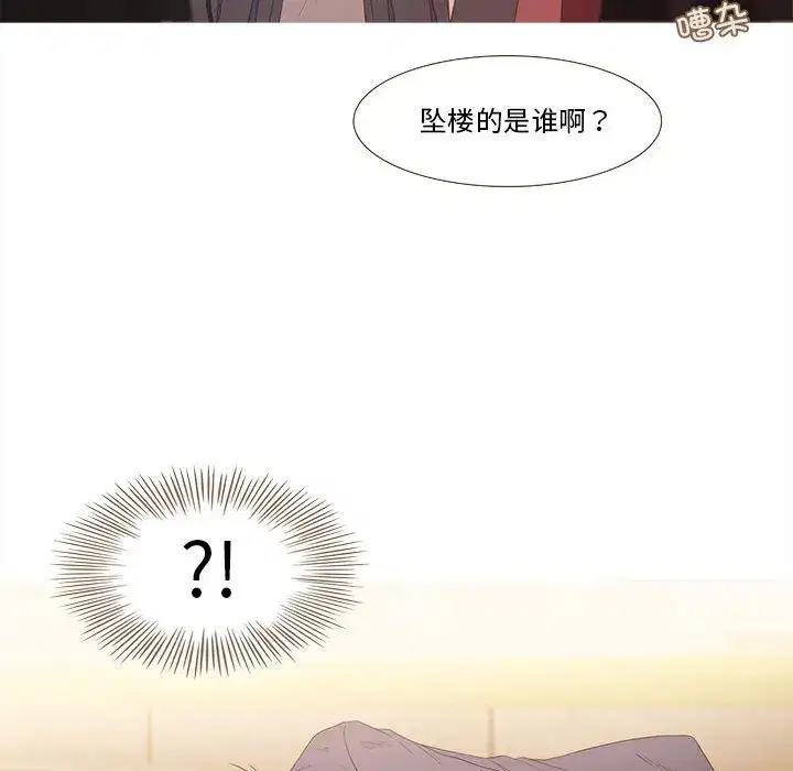 第36話