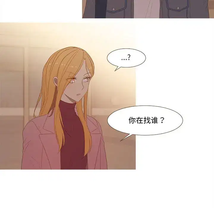 第36話