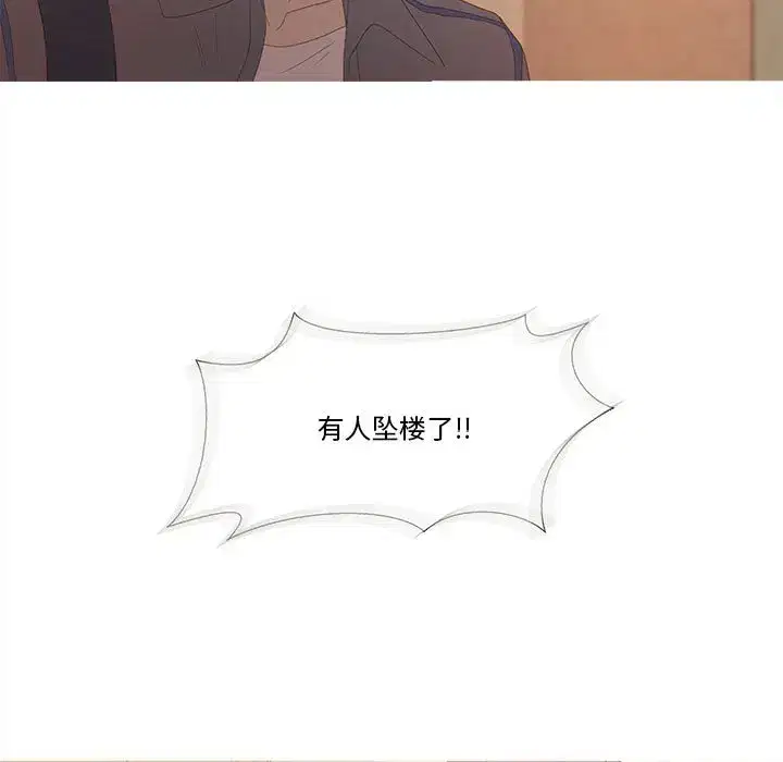 第36話
